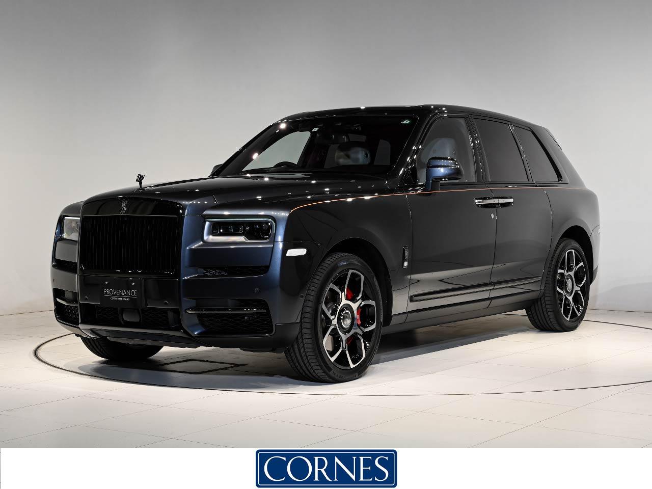 Black Badge Cullinan